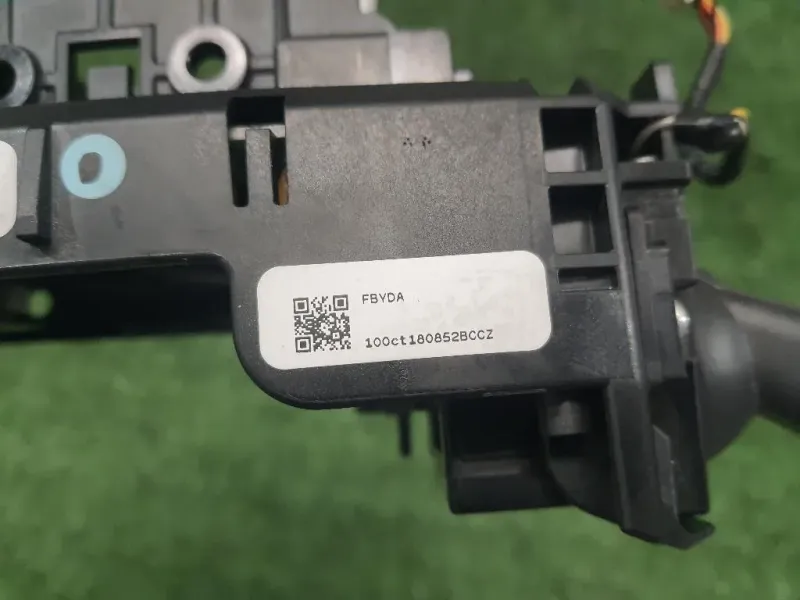 Devioguida Completo 31264162 Volvo V60 I 2010