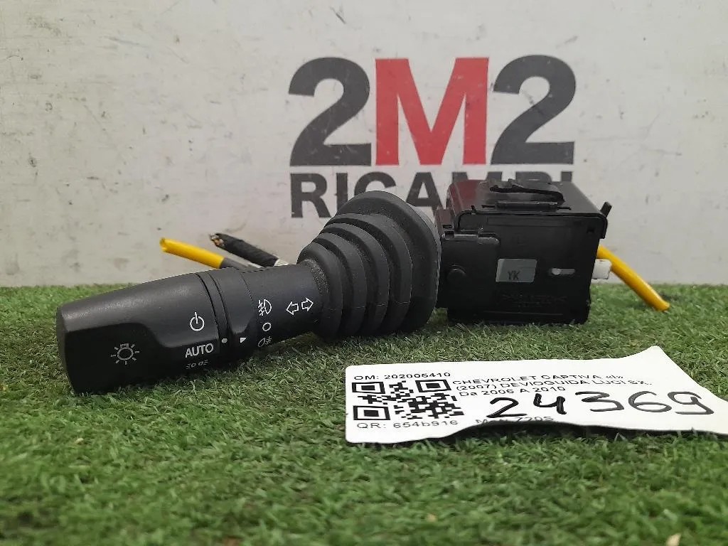 Devioguida LUCI SX 202005410 Chevrolet Captiva I 2007