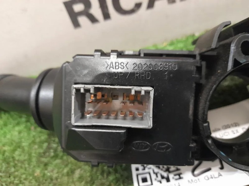 Devioguida LUCI SX 202008910 Hyundai I20 I 2012