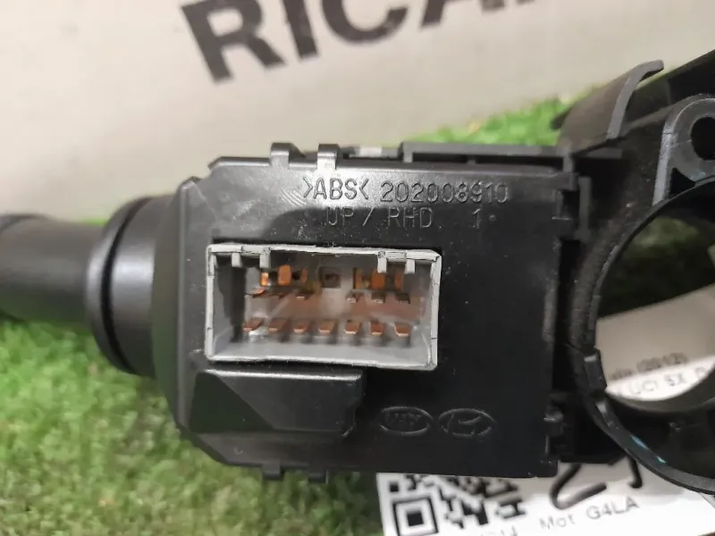 Devioguida LUCI SX 202008910 Hyundai I20 I 2012