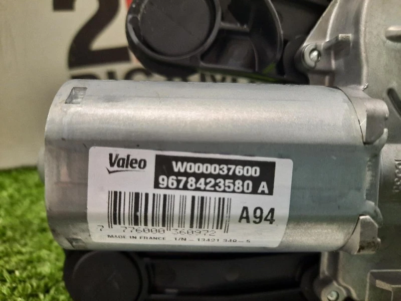 Motorino Tergilunotto 9678423580A Peugeot 2008 I 2013