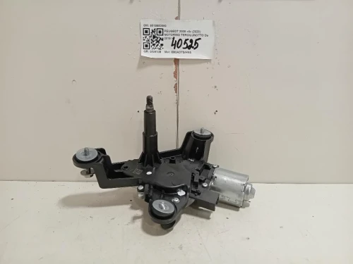 Motorino Tergilunotto 9819900080 Peugeot 2008 II 2020
