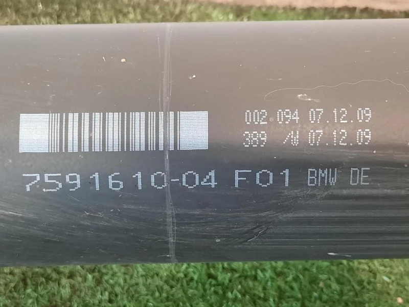 Albero Trasmissione 7591610-04 Bmw Serie 5 F07 GT 2010