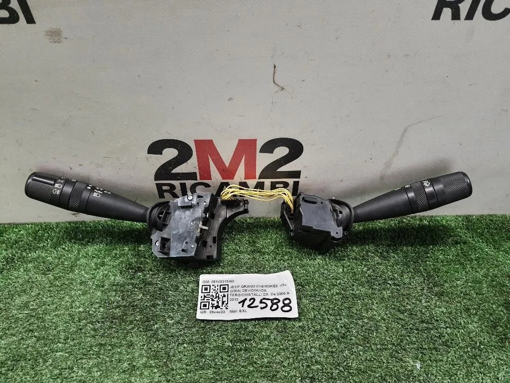 Devioguida Tergicristalli DX 05143310AD Jeep Grand Cherokee III 2005