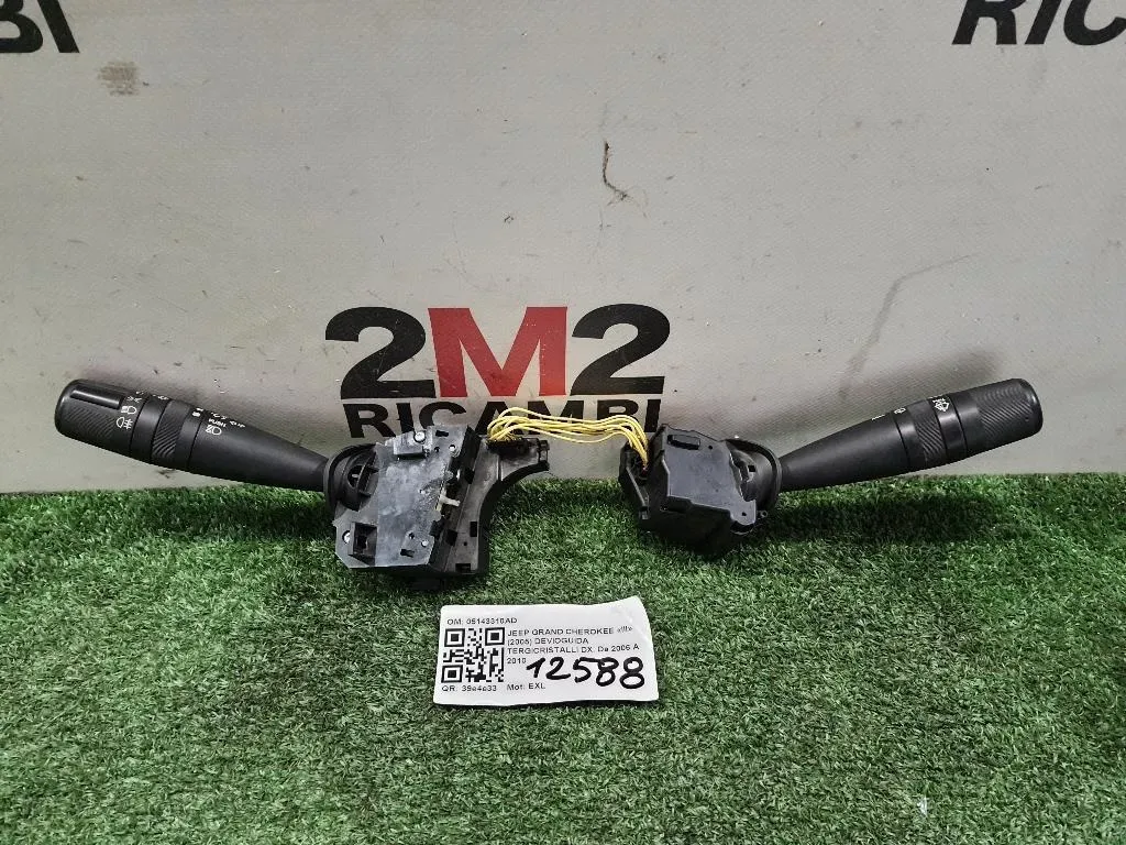 Devioguida Tergicristalli DX 05143310AD Jeep Grand Cherokee III 2005