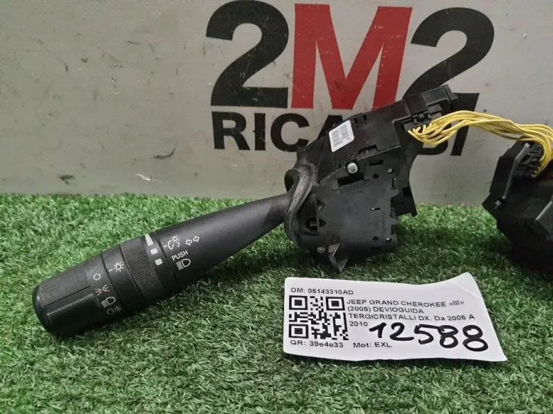 Devioguida Tergicristalli DX 05143310AD Jeep Grand Cherokee III 2005