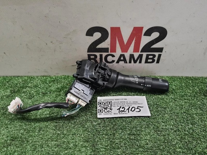 Devioguida Tergicristalli DX 8465230542 3055117F166 Lexus Serie IS II 2006