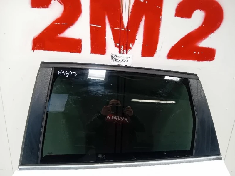 Porta POST SX 1520947 Ford KUGA I 2008