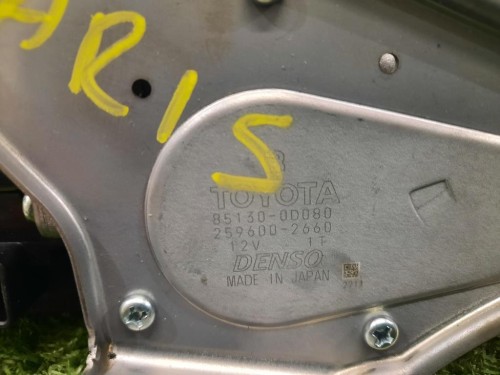 Motorino Tergilunotto