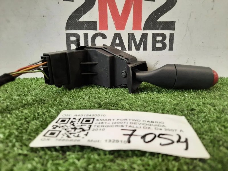 Devioguida Tergicristalli DX A4515450510 Smart Fortwo Cabrio 451 2007