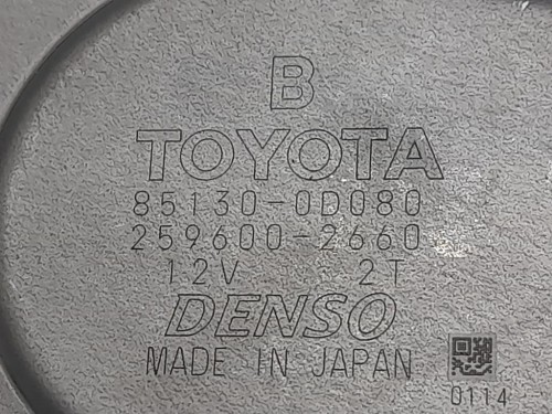 Motorino Tergilunotto