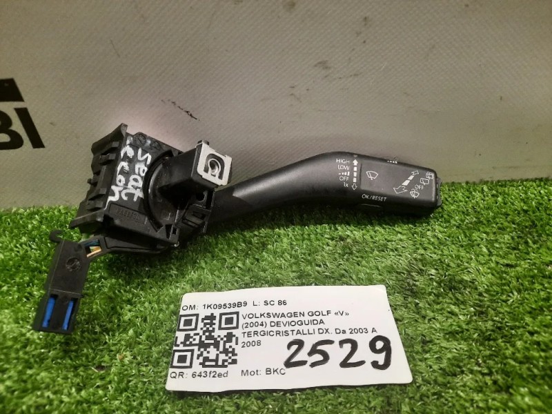 Devioguida Tergicristalli DX 1K09539B9 Volkswagen GOLF V 2004