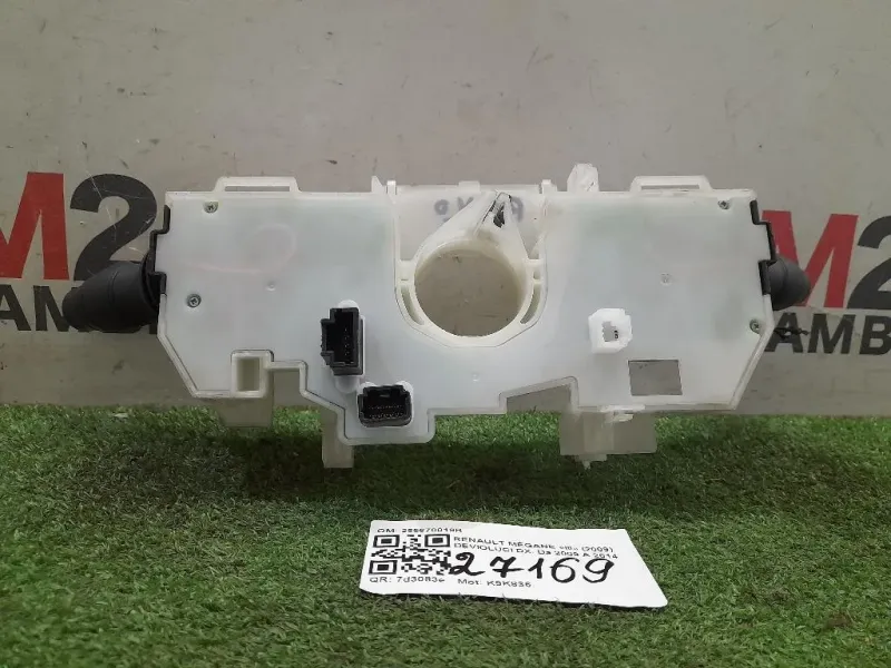 Devioluci DX 255670019R Renault Mégane III 2009