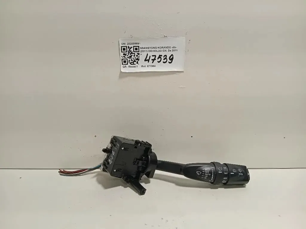 Devioluci DX 202008891 Ssangyong Korando III 2011