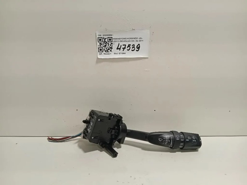 Devioluci DX 202008891 Ssangyong Korando III 2011