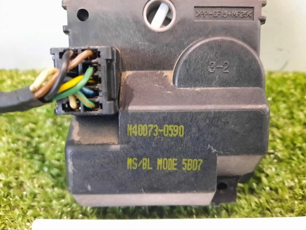 Motorino Ventilazione Abitacolo H40073-0590 Kia Sorento II 2006