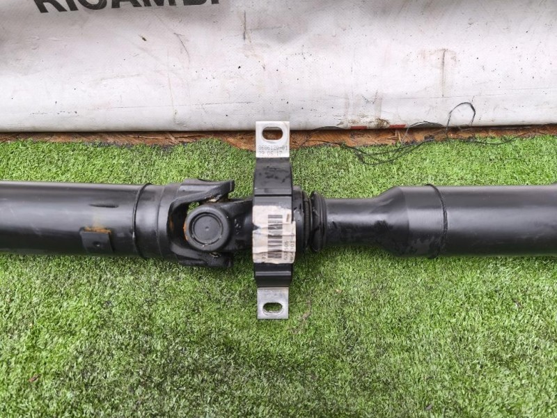 Albero Trasmissione 8642301 Bmw Serie 5 G30 Berlina 2016