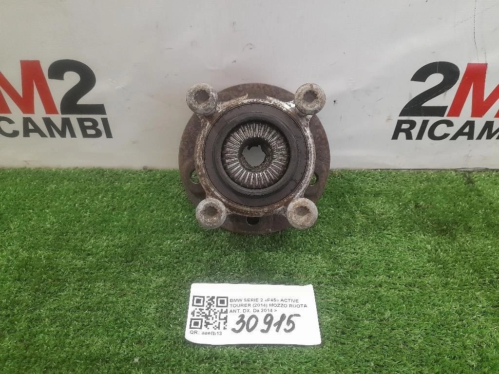 Mozzo Ruota ANT DX Bmw Serie 2 F45 Active Tourer 2014