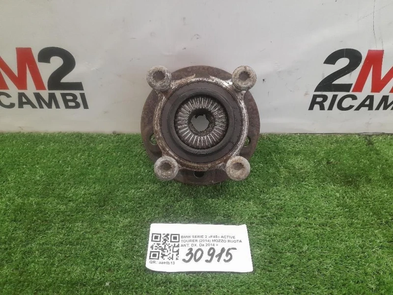 Mozzo Ruota ANT DX Bmw Serie 2 F45 Active Tourer 2014