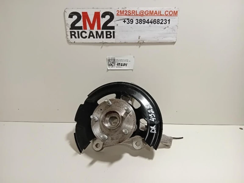 Mozzo Ruota ANT DX 13362308 Opel Astra K 2019