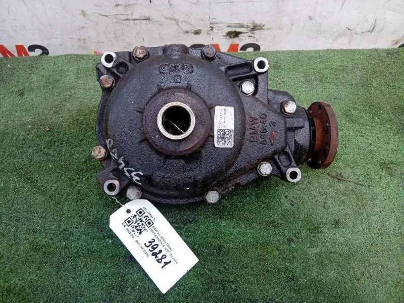 Differenziale ANT 7544475 Bmw X3 E83 2004