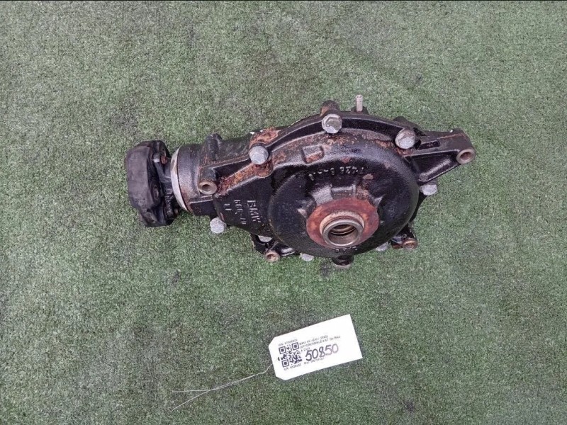 Differenziale ANT 07508523 Bmw X5 E53 2000