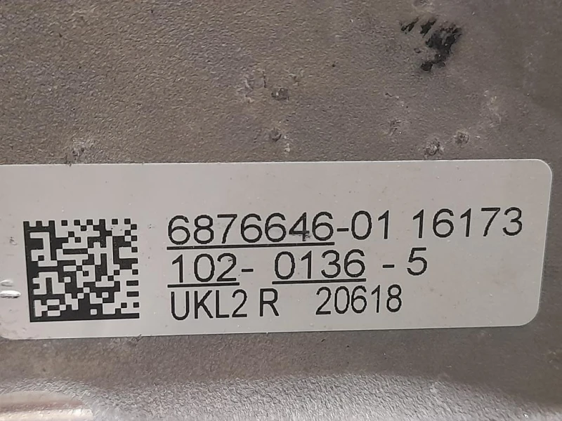 Mozzo Ruota ANT SX 687664601R Bmw Serie 2 F45 Active Tourer 2014