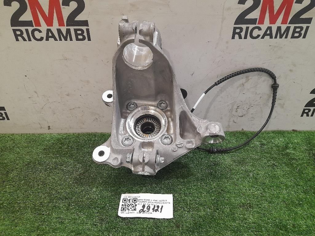 Mozzo Ruota ANT SX 687664601R Bmw Serie 2 F45 Active Tourer 2014
