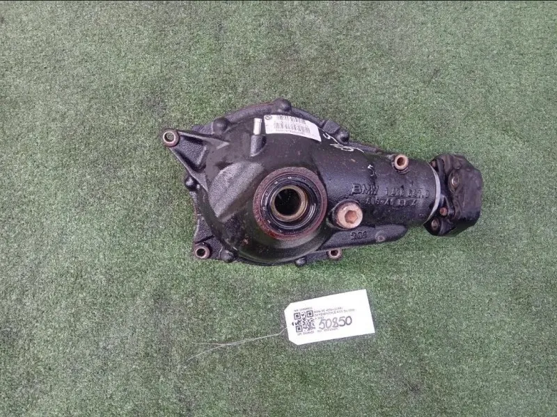 Differenziale ANT 07508523 Bmw X5 E53 2000