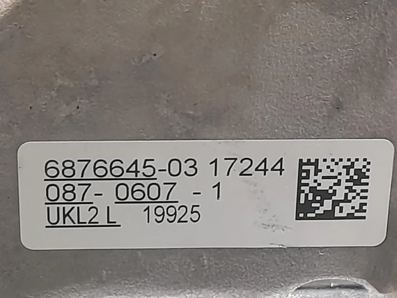 Mozzo Ruota ANT SX 687664601R Bmw Serie 2 F45 Active Tourer 2014