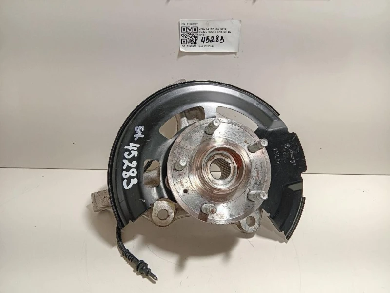Mozzo Ruota ANT SX 13362307 Opel Astra K 2019