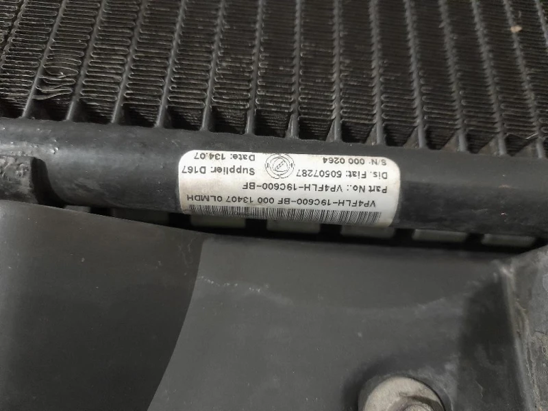 Musata + KIT Radiatori Alfa Romeo 159 2006