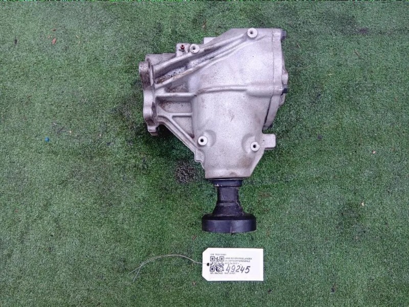 Differenziale ANT 7520120591 Land Rover Freelander II 2011