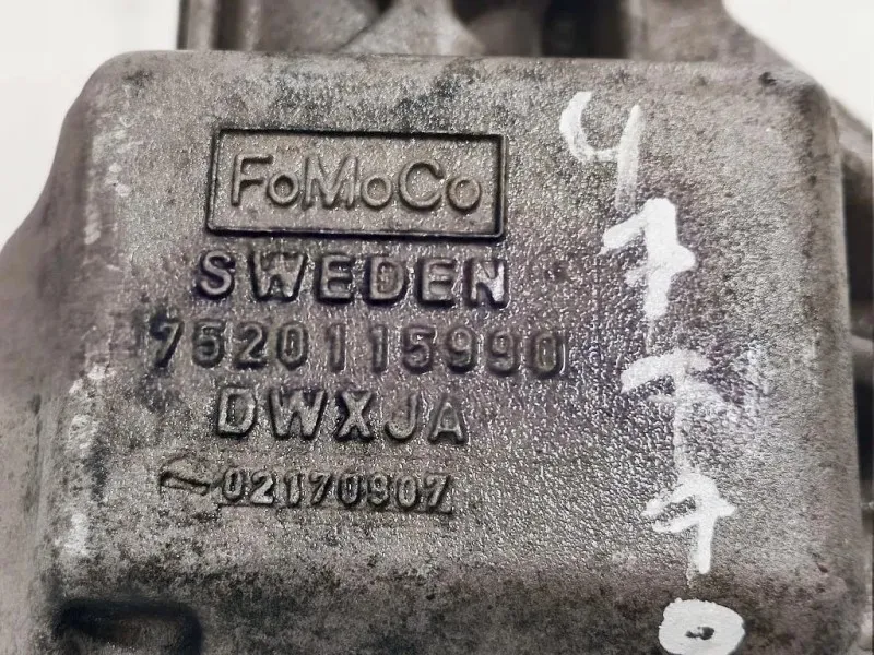 Differenziale ANT 7520115990 Land Rover Freelander II 2011