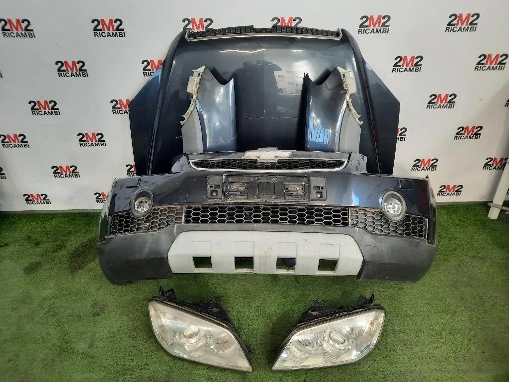 Musata + KIT Radiatori Chevrolet Captiva I 2007