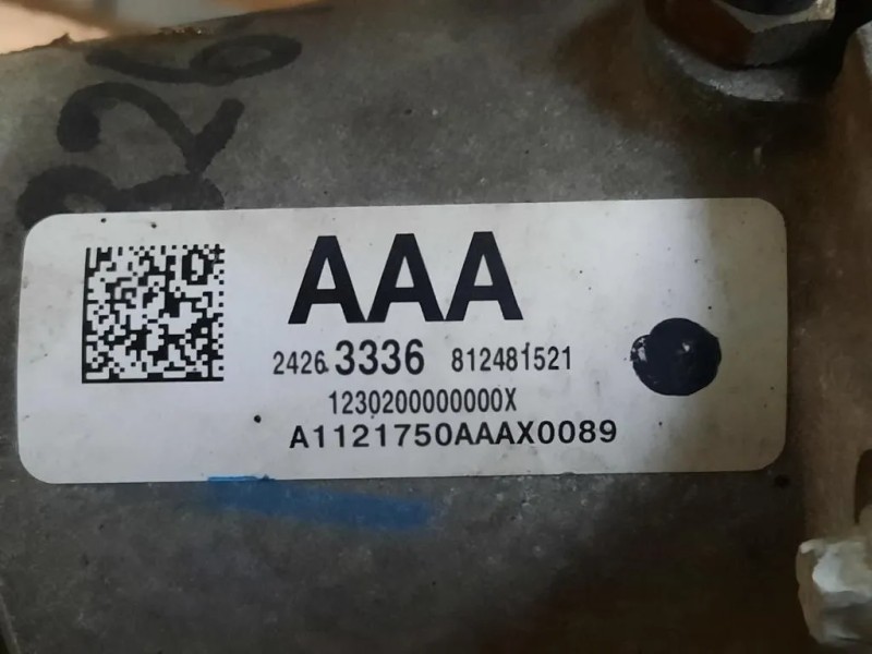 Differenziale ANT 24263336812481521 Opel Mokka 2013