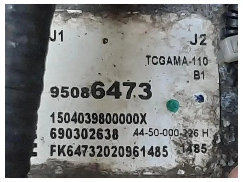 Differenziale ANT 22936347 Opel Mokka 2013