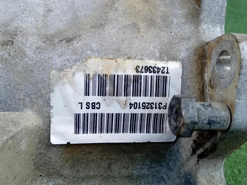 Differenziale ANT P31325104 Volvo XC70 III 2013