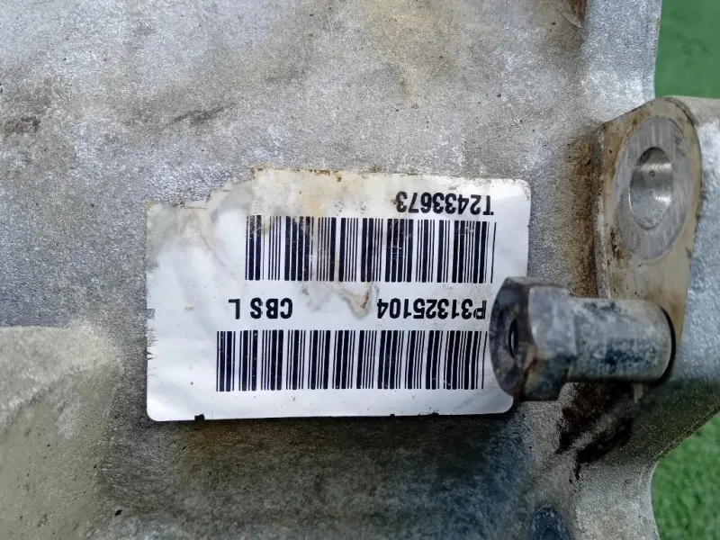 Differenziale ANT P31325104 Volvo XC70 III 2013