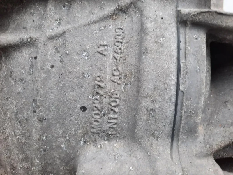 Differenziale POST 0DB500043G Audi A4 8W5 Avant 2015