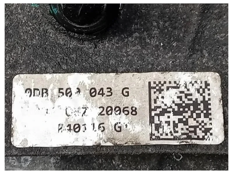 Differenziale POST 0DB500043G Audi A4 8W5 Avant 2015