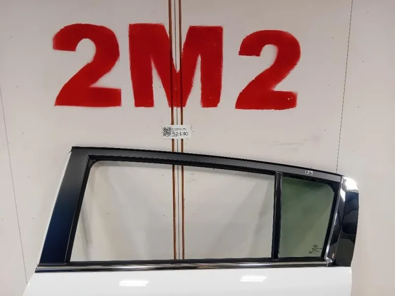 Porta POST SX 770033W010 Kia Sportage III 2010