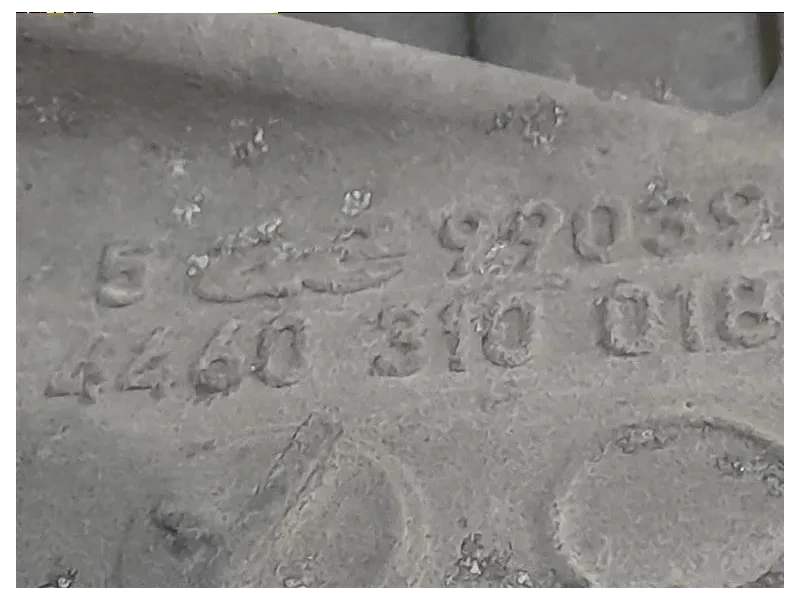 Differenziale POST 4460310018 Audi Q7 4LB 2009