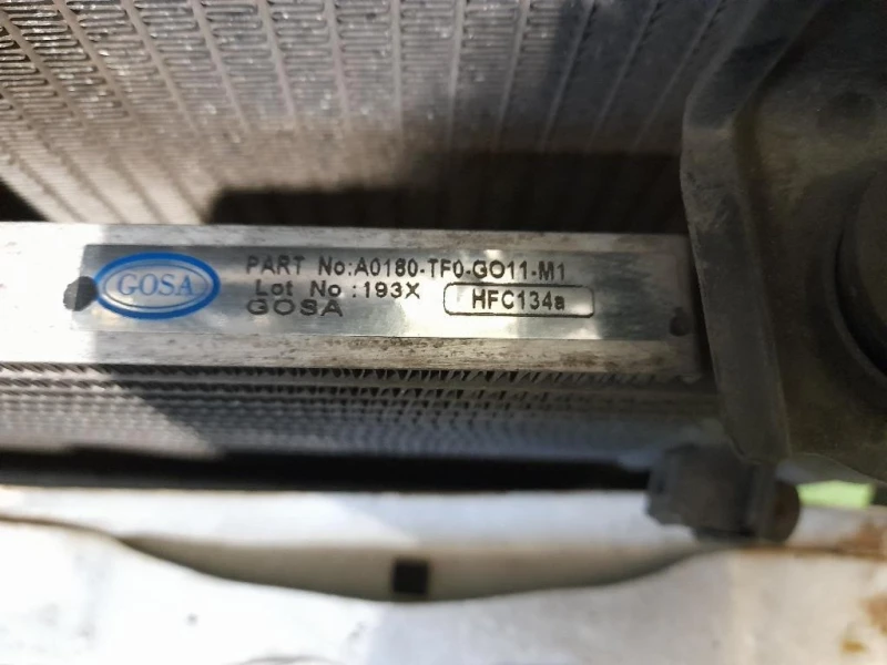 Musata + KIT Radiatori Honda JAZZ II 2008