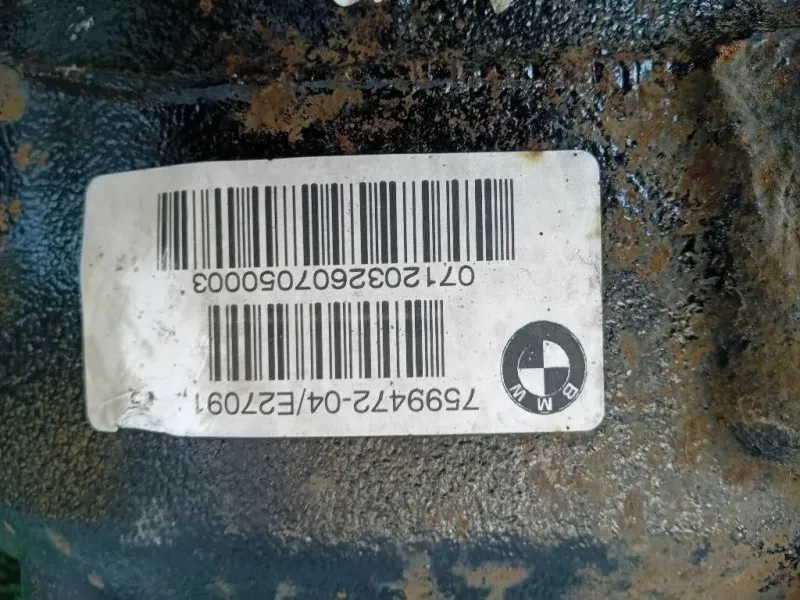 Differenziale POST 7599472-04 Bmw Serie 1 F20 Berlina 2012