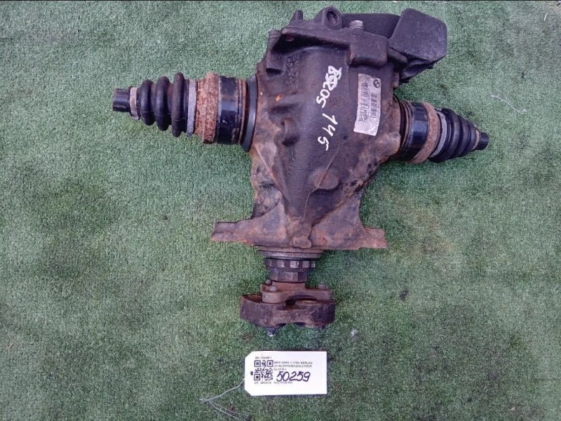 Differenziale POST 7616971 Bmw Serie 1 F20 Berlina 2015
