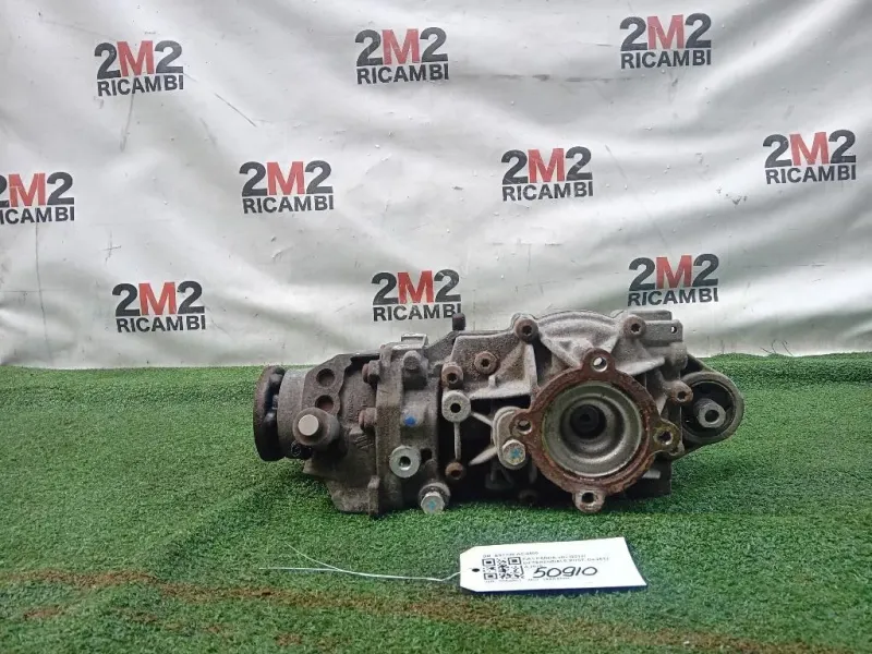 Differenziale POST EN1706-AC-4600 Fiat Panda III 2012