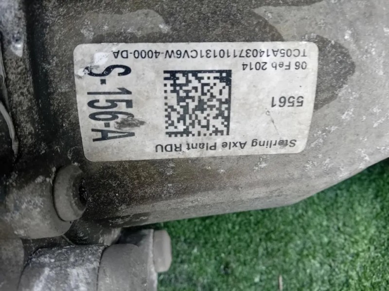 Differenziale POST CV6W4C166BA Ford KUGA II 2013