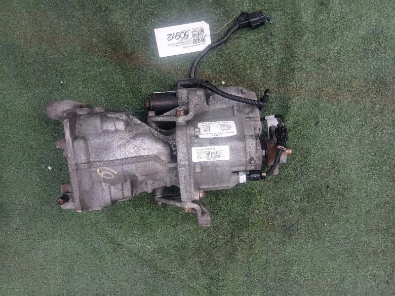 Differenziale POST DIFFERENZIALE POST Hyundai Santa FÉ IV 2013