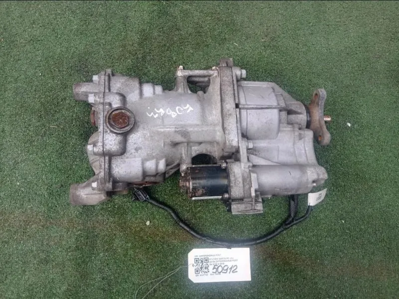 Differenziale POST DIFFERENZIALE POST Hyundai Santa FÉ IV 2013